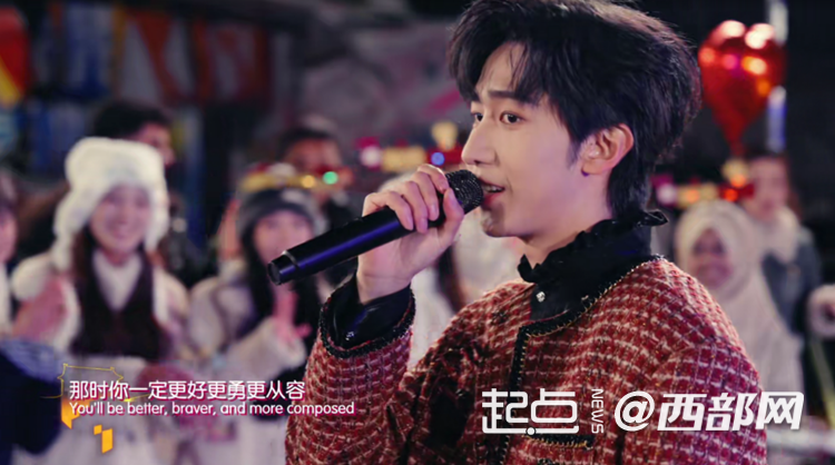 何以中国丨2025丝路春晚:讲好民心相通新故事