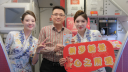 新海航天津航空打造“乐购新春，温暖护航”主题客舱活动