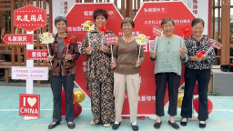 邵阳市北塔区举办中秋国庆“双节”游园会