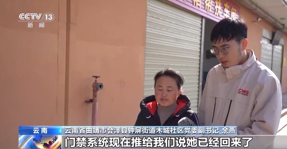 “楼上住，楼下上班！”这里的脱贫户可以家门口就业→