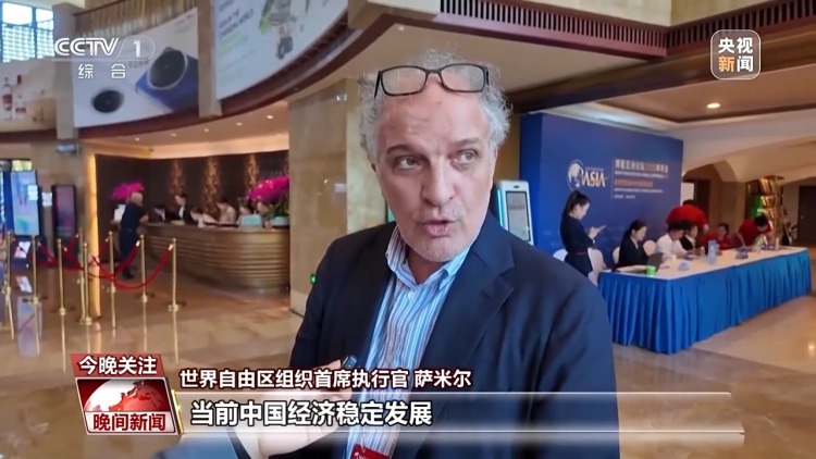 博鳌亚洲论坛嘉宾点赞中国人工智能等技术发展