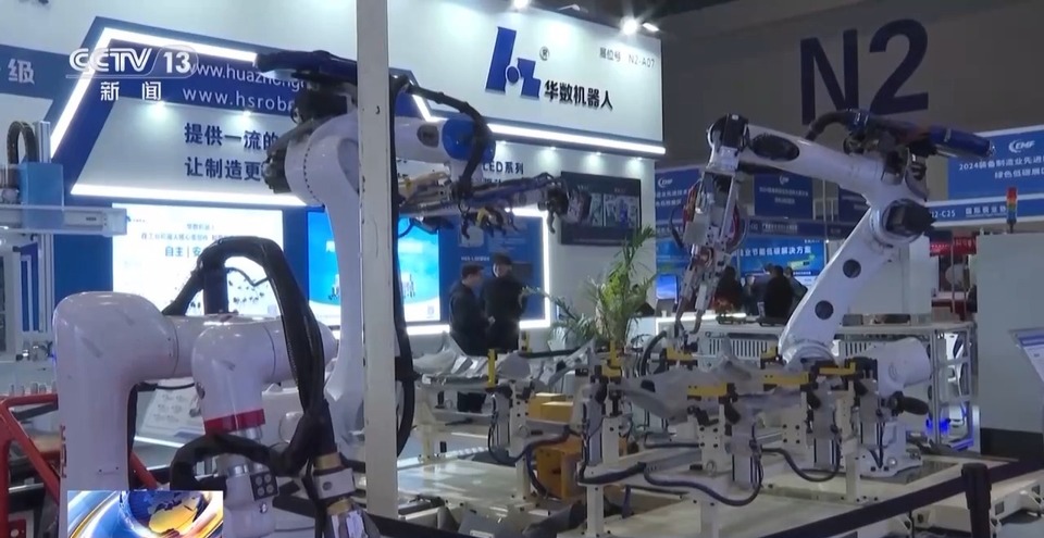 工业和信息化部:我国装备制造业发展取得显著成效