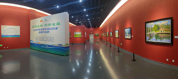 北疆文化绽放新彩 草原艺术双展启幕_fororder_微信图片_20250416093004