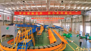 Qinglong Chestnuts: Nature's Sweet Treasure from Hebei_fororder_8cccd0a019a7620ebc0dfa1ed24d469b