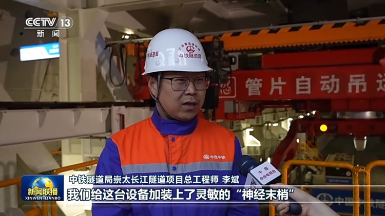 “十五五”新图景丨一路通达 串起经济版图新廊道