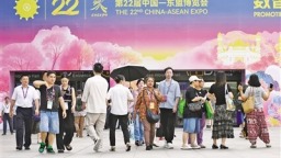 第二十二届中国—东盟博览会在南宁开幕