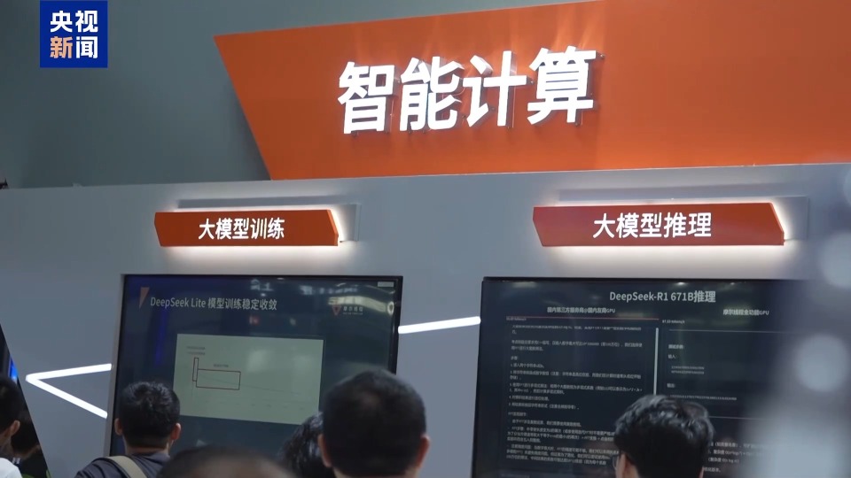 拥抱+递可乐！“具身智能大脑”让机器人更懂生活