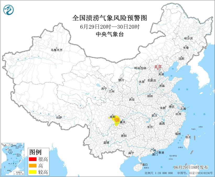 山洪暴雨地质灾害 多预警齐发 这些地区风险较高
