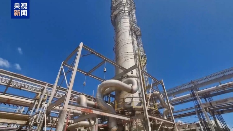 视频丨美威胁封锁委受制裁油轮 意图扰动能源市场