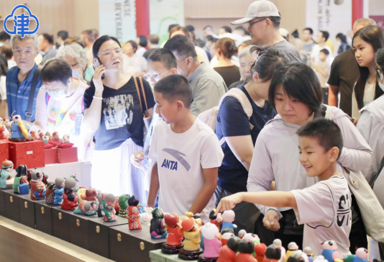 2025年市民走进达沃斯活动正式开启