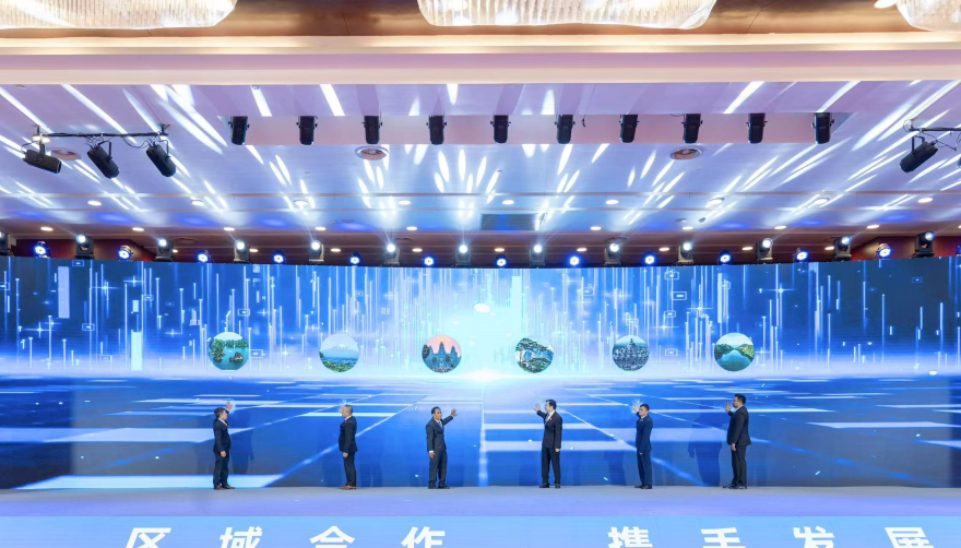 Opening Ceremony of the 2025 RCEP Local Government and Sister-City Cooperation Forum Held in Huangshan_fororder_图片12