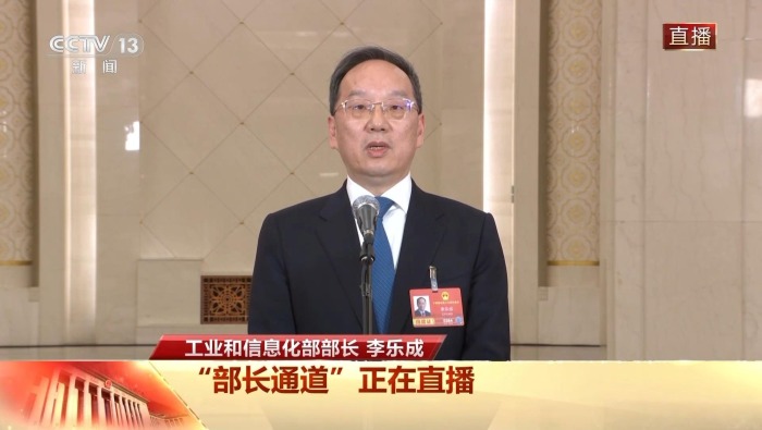 部长通道丨工业和信息化部部长：人工智能正成为经济高质量发展的强劲增量