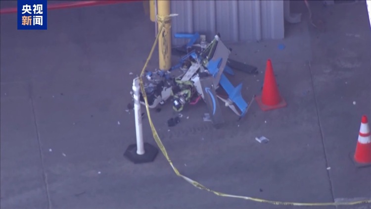 视频丨美国试点无人机送货 安全隐患引担忧