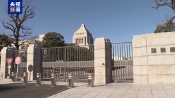 日本新党“中道改革联合”敲定共同干事长人选_fororder_bdf44e5d13bf4f1e96b06734f8172774