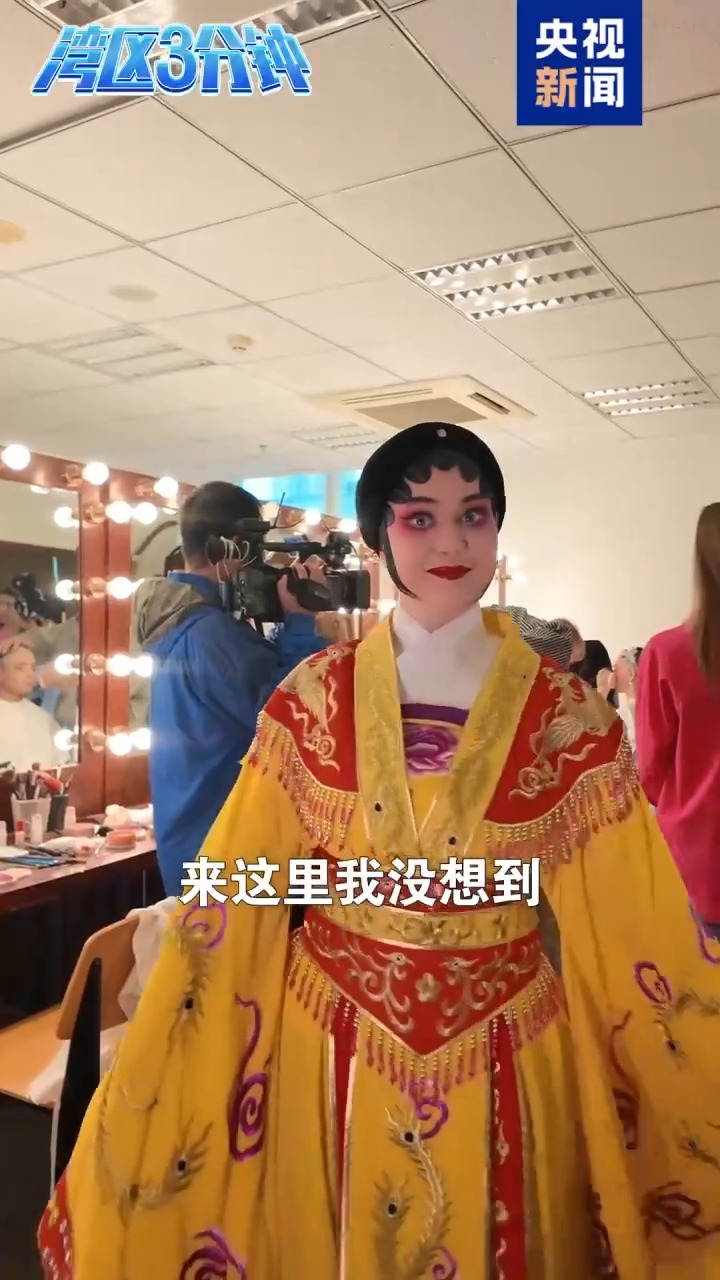 湾区三分钟丨当“洋面孔”遇上“中国风” 光影里的大湾区凭何圈粉？