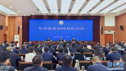 2025年甘肃省一产增加值1773亿元 同比增长5.5%