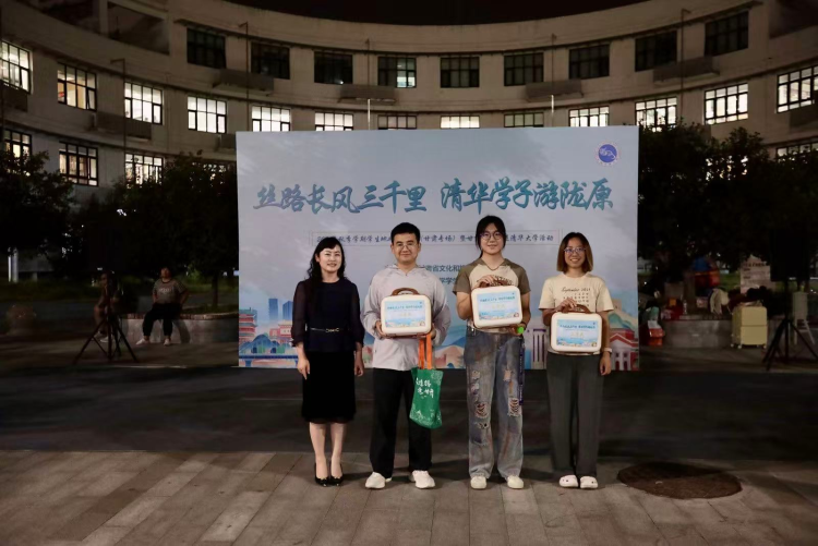丝路长风入清华，陇原非遗绽青春——甘肃快闪活动燃爆清华园_fororder_图片20
