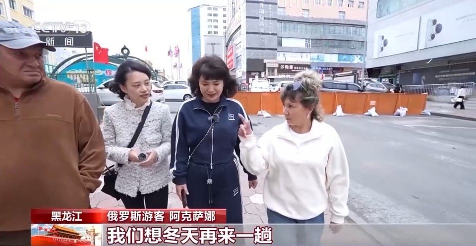 文化中国行丨这座边境城市的“三代国门”见证祖国走向富强