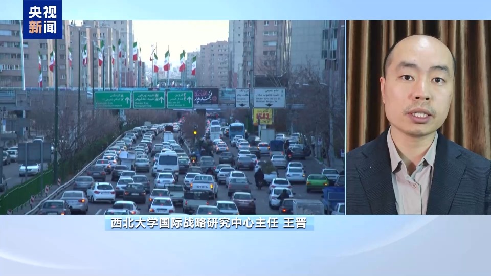 美以伊“三角”博弈存激化风险 美对伊矛盾态度背后暗藏算计