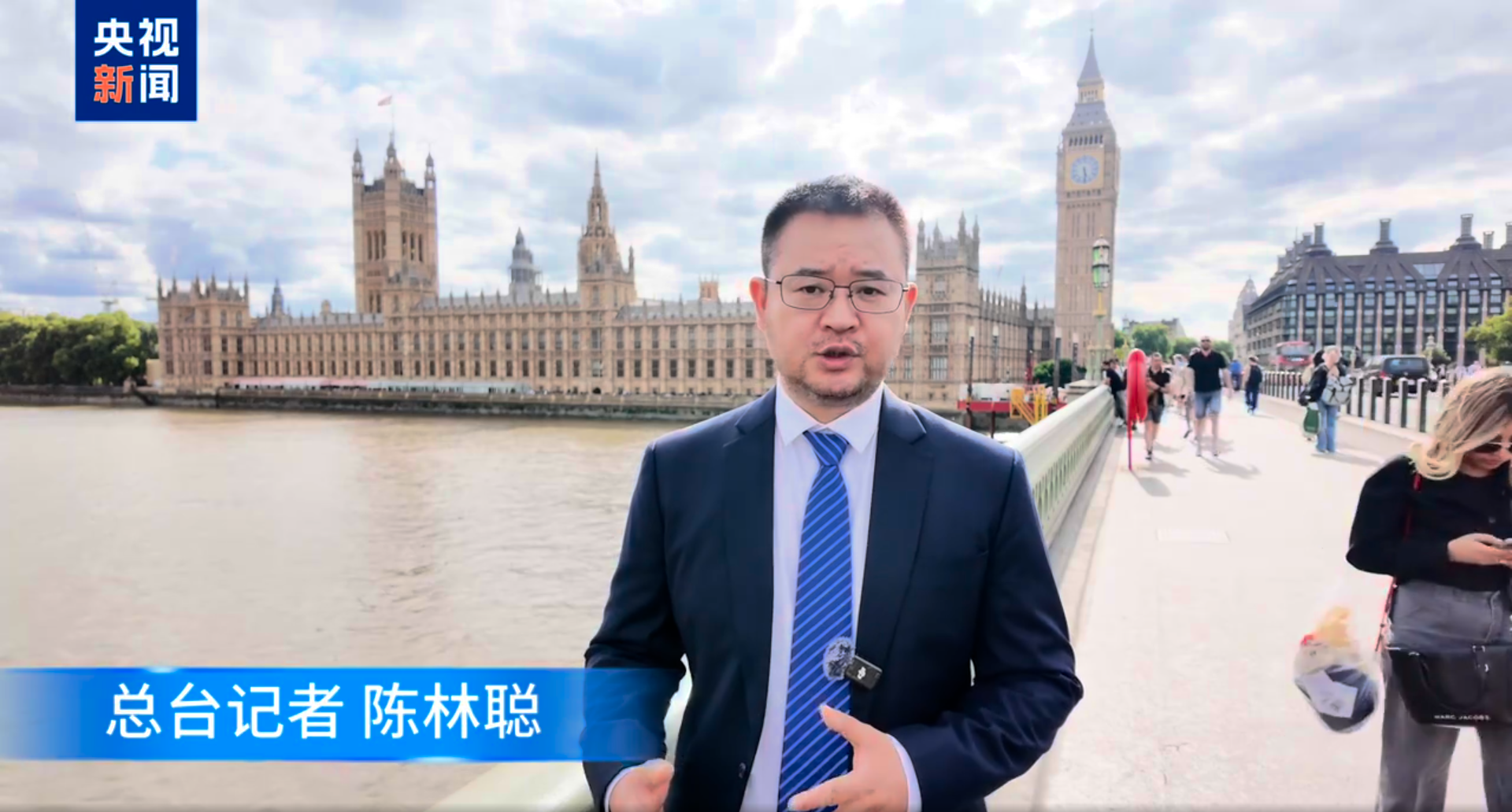 总台记者观察丨马克龙访英 巴以问题成会谈焦点