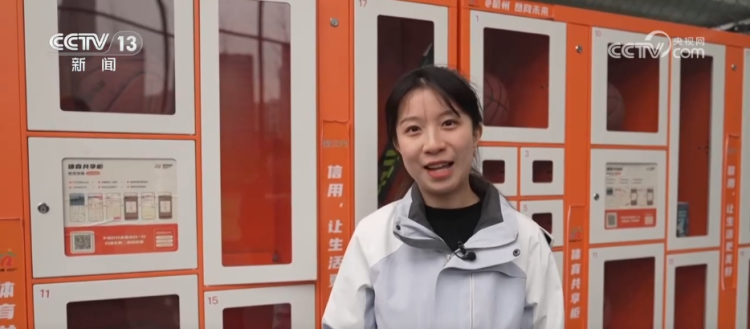 激活城市“金角银边” 打造百姓家门口的“幸福角”