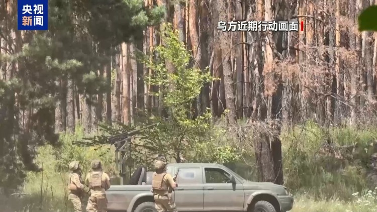 美媒称92名美国人在俄乌冲突中为乌军作战死亡