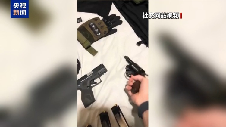 美国明尼苏达州发生校园枪击案 事件亲历儿童讲述惊魂一幕