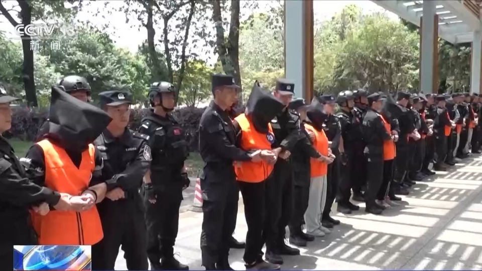法治在线丨铲除缅北“四大家族”犯罪土壤！独家披露明家犯罪集团覆灭始末→