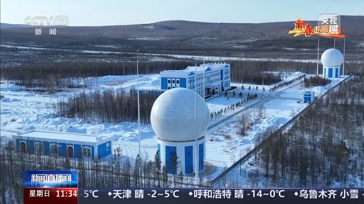 新春走基层丨在极寒中守护数据动脉 他们让信号不“掉线”