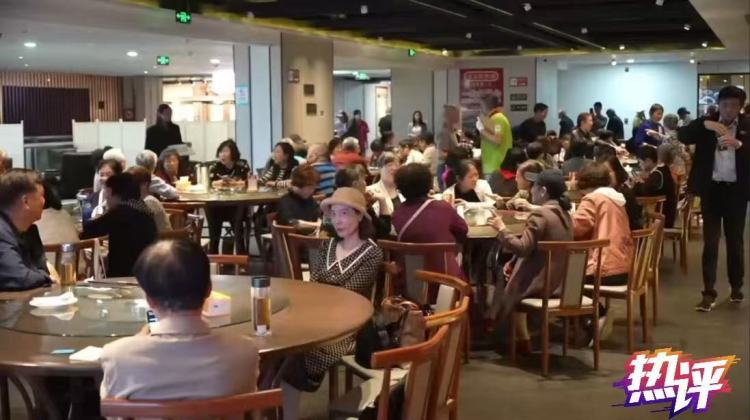 热评丨当“养老”向“享老”迈进 银发时代变身金色年华