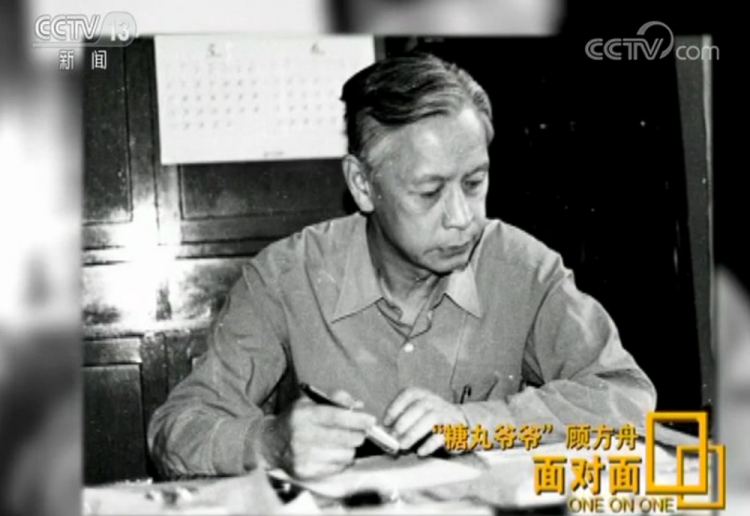 全释硬科技丨这盛世如您所愿！9组数字致敬中国科学脊梁