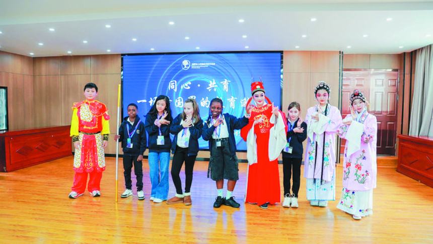 英国小学生来肥体验“中国风”