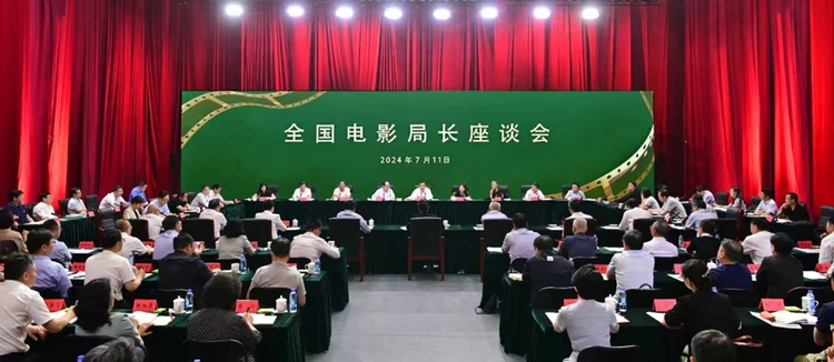 春晚、哪吒带动文化经济高燃开年,中国IP大有可为!