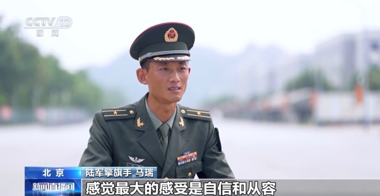 赓续荣光 敢打必胜！总台记者探访陆军方队训练场