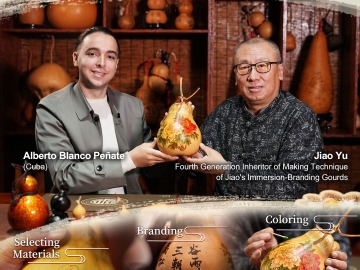 Beijing's Vibe of Intangible Cultural Heritage in Chinese Solar Terms-Grain Rain