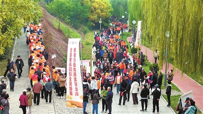 金秋重阳至 孝亲正当时_fororder_p1_b