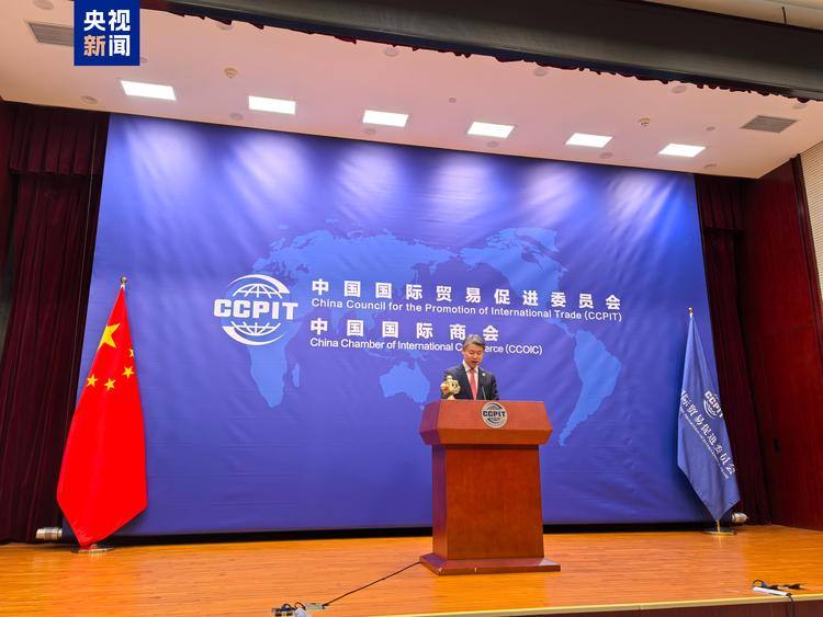 中国贸促会：10月份全球经贸摩擦指数仍处于高位