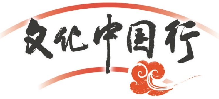 稷山螺钿漆器：指尖上的璀璨星河