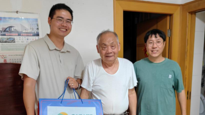 Ningbo, Zhejiang: "Power Love Supermarkets" Empower Rural Revitalization