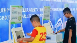 “科普甘肃”APP亮相2026中国西部（兰州）国际汽车博览会