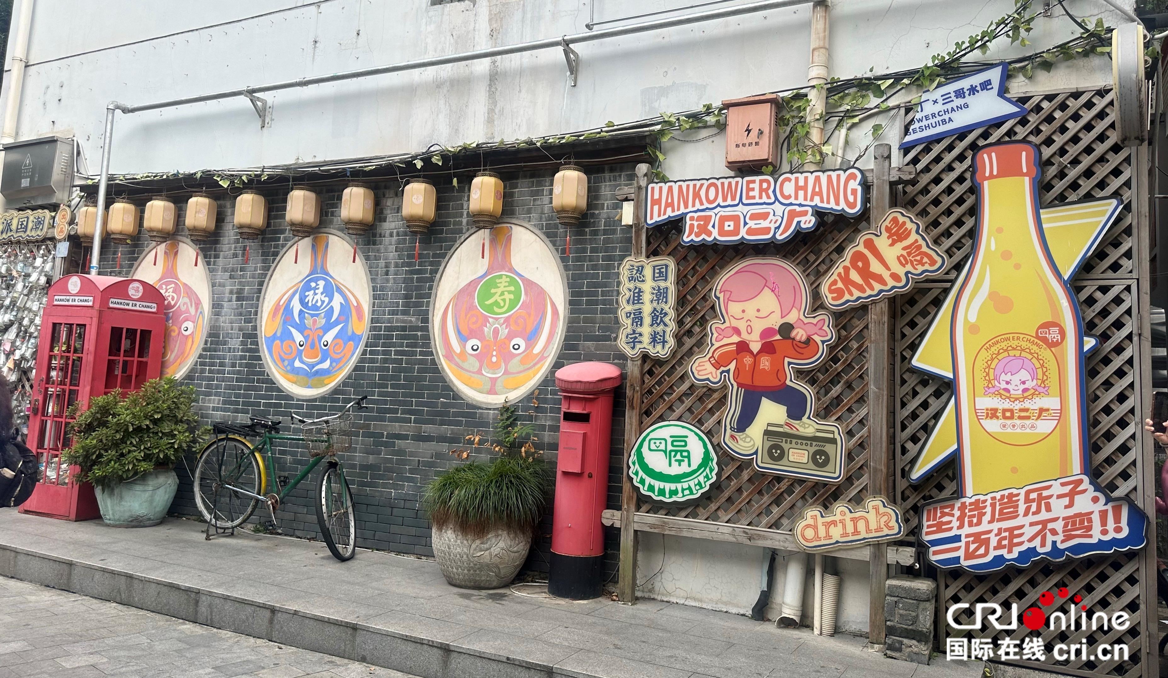 帧帧光影里的夏日江城（组图）_fororder_14
