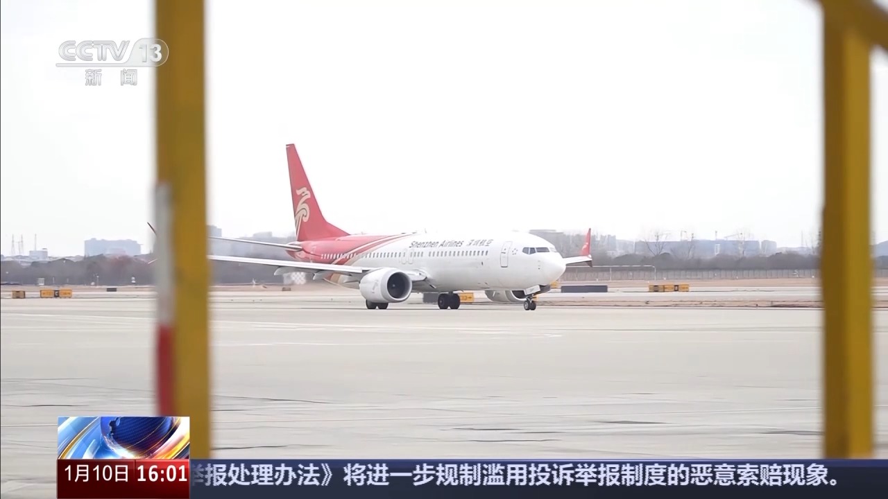 视频丨过境免签政策不断优化 “中国行”持续“圈粉”外国旅客