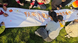 让特殊儿童亲近大自然 鄞州区启动星际谷心智障碍群体公益服务项目