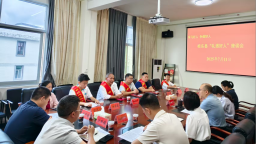 湖南桂东举行“礼遇好人”座谈会 文明新风浸润大地