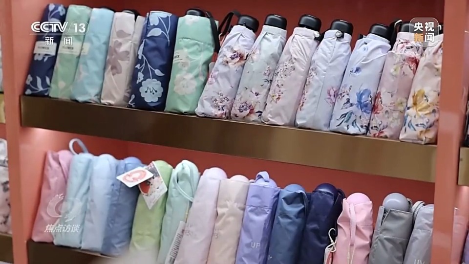 焦点访谈丨有品质、有匠心、有创意 看中国小商品火遍全球