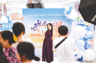 争做“大先生” 当好“筑梦人”——海南推动新时代教师队伍建设工作综述