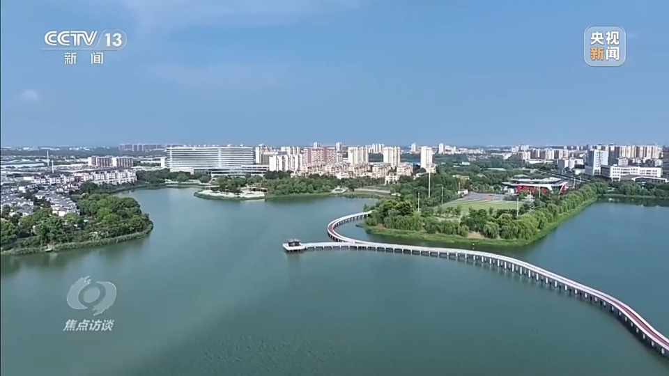 焦点访谈丨让土地“活”起来 因地制宜盘活存量低效用地