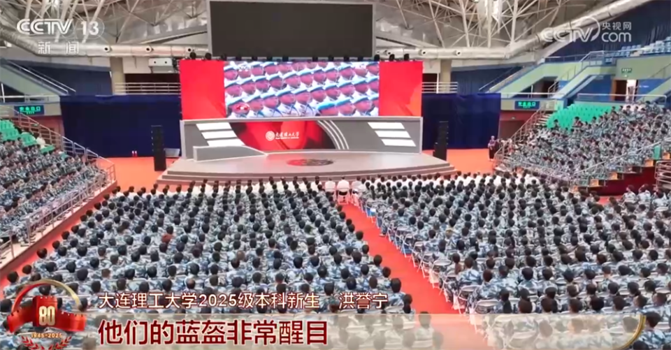各地群众多种方式观看盛大庆典 感受“国家富强+民族复兴”磅礴力量