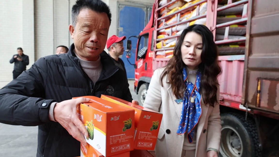 图片默认标题_fororder_图片1