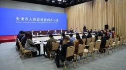 天津召开历史文化街区媒体吹风会